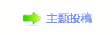 香⽮덯❙晛ᑸ発ή㍵慧